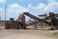 установка промывки золота для добычи золота в индии  